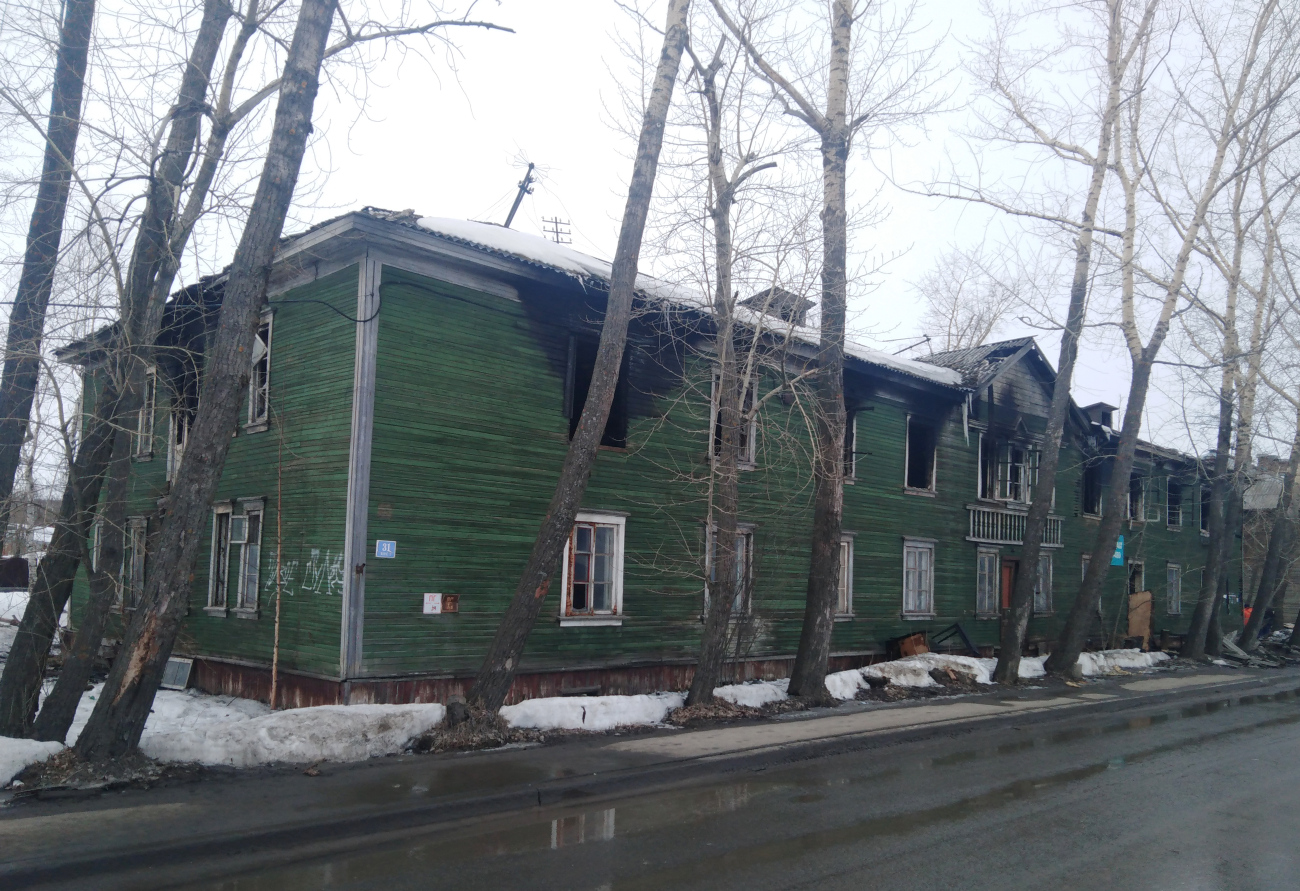 Архангельск, Улица Павла Усова, 31 корп. 1
