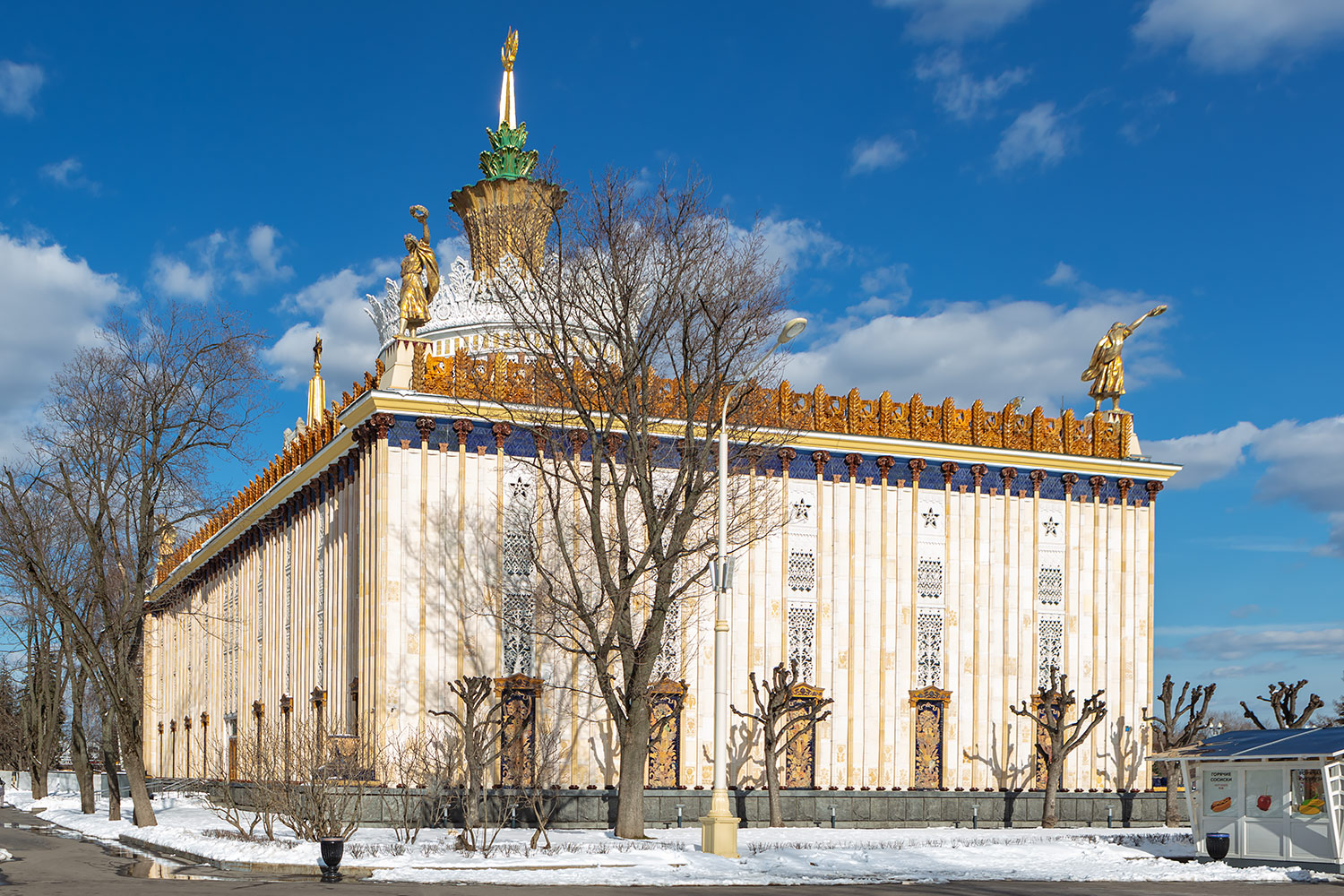 Москва, Проспект Мира, 119 стр. 58