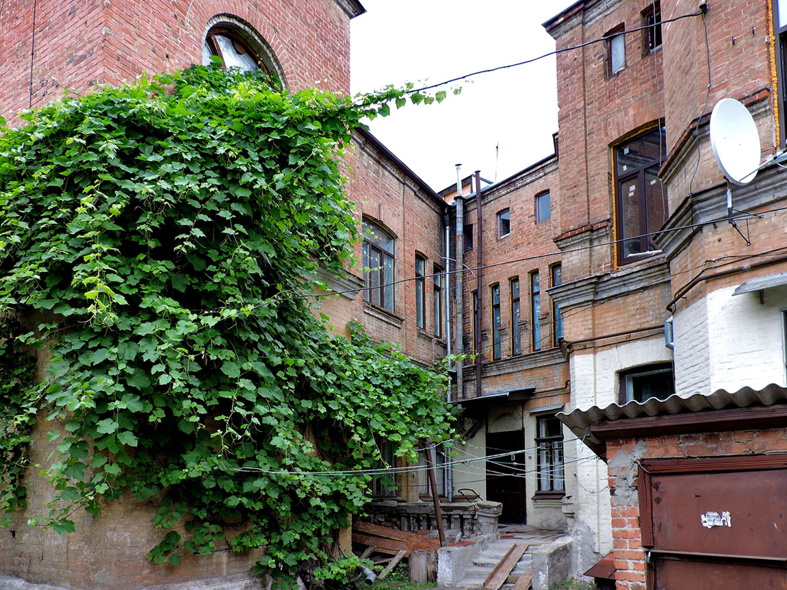 Харьков, Площадь Фейербаха, 12