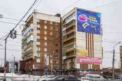 486 КБ