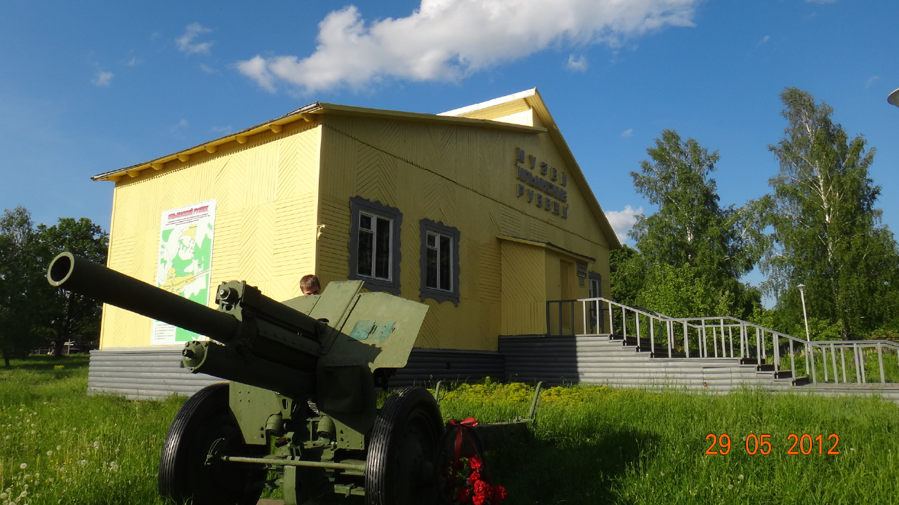 Малоярославецкий район, прочие н. п., с. Ильинское, ул. имени Подольских Курсантов, 62А