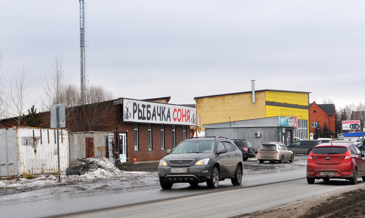 Омск, 5-я Путевая улица, 151А; 5-я Путевая улица, 151; 5-я Путевая улица, 145А