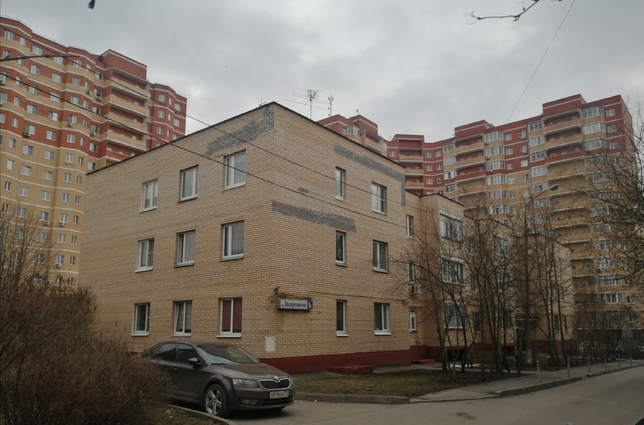 Поселение Воскресенское, Пос. подсобного хозяйства Воскресенское, 9а