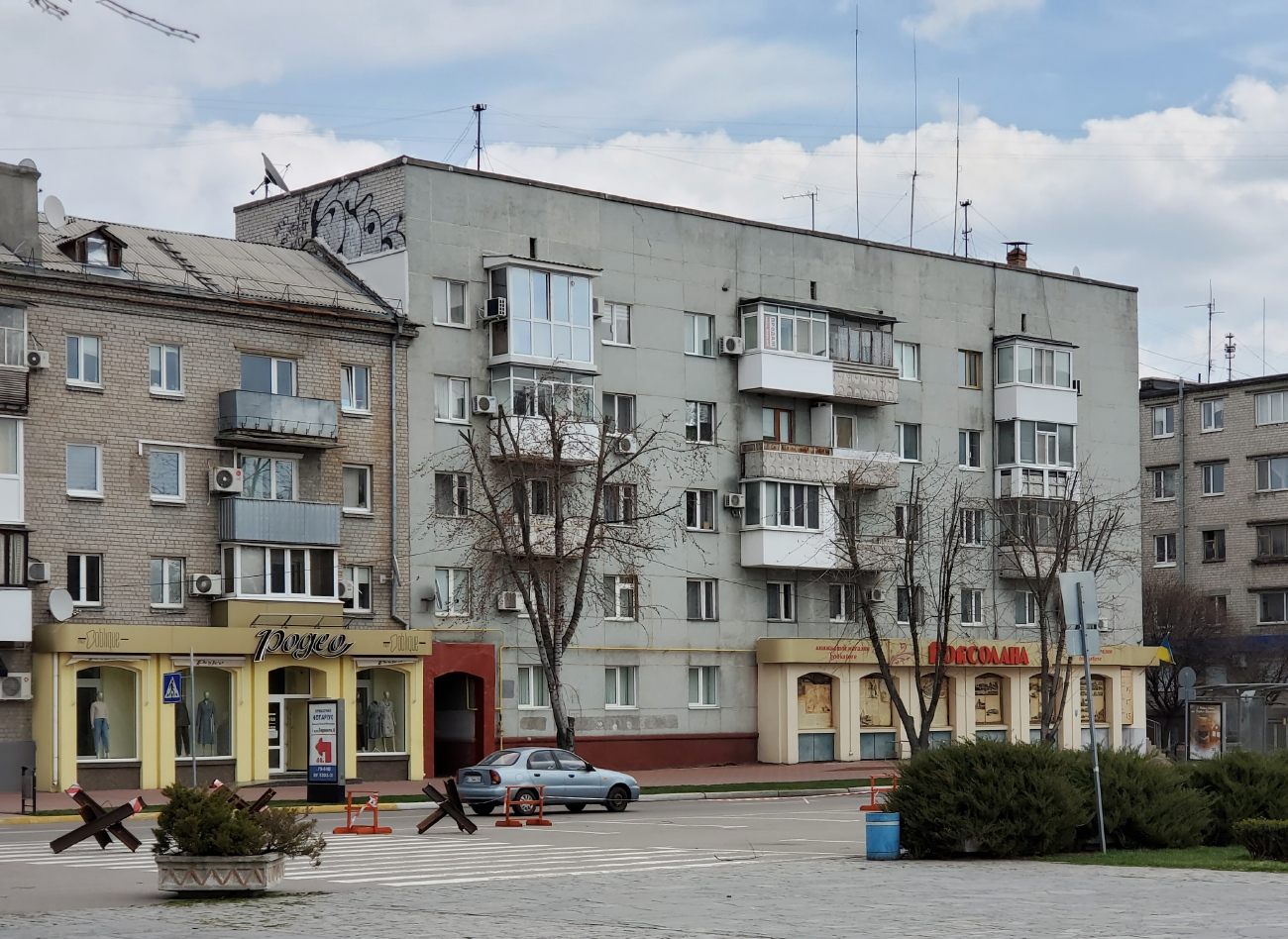 Кременчуг, Улица Победы, 26