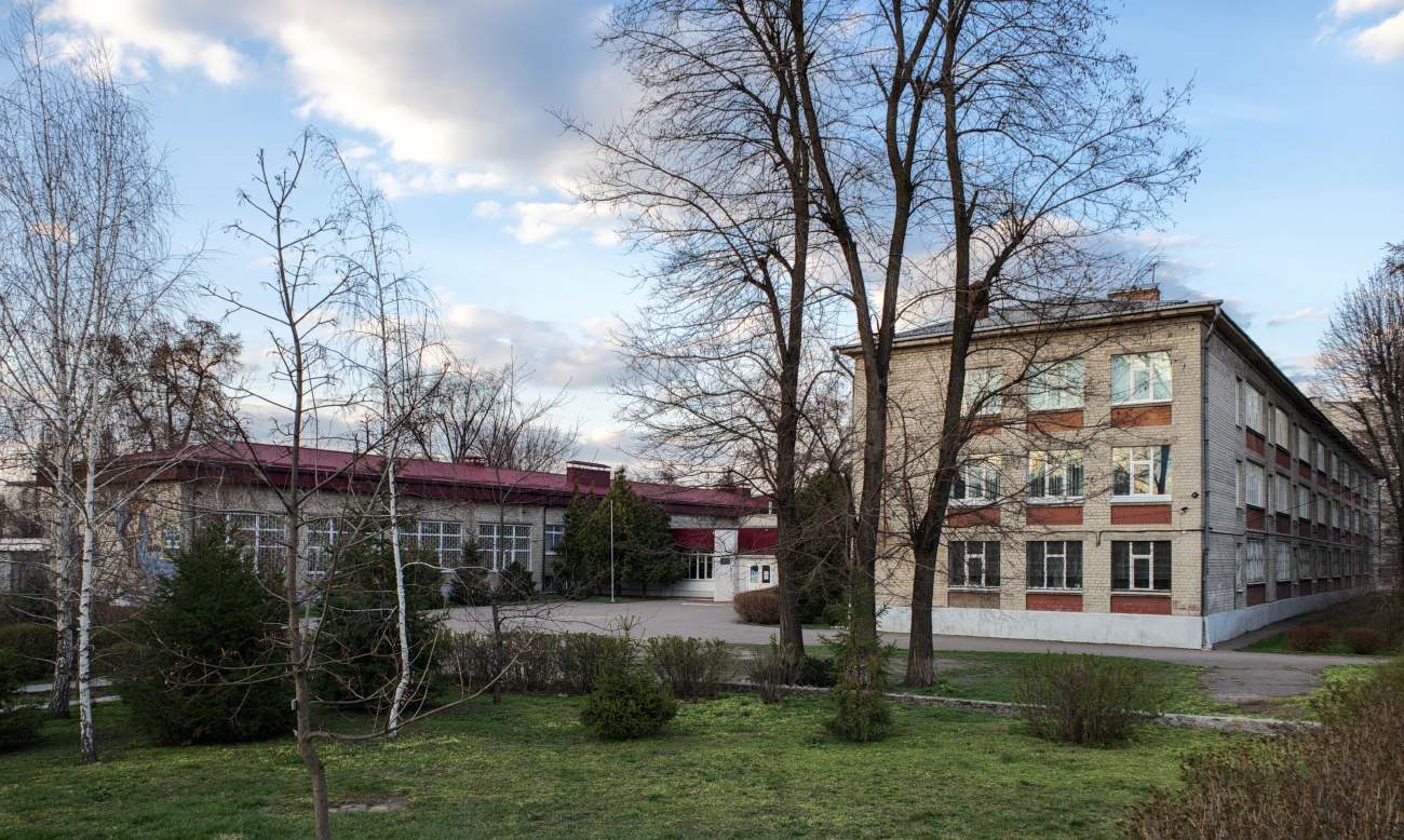 Кременчуг, Первомайская улица, 53