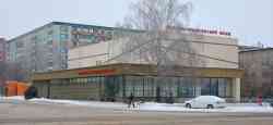 283 КБ