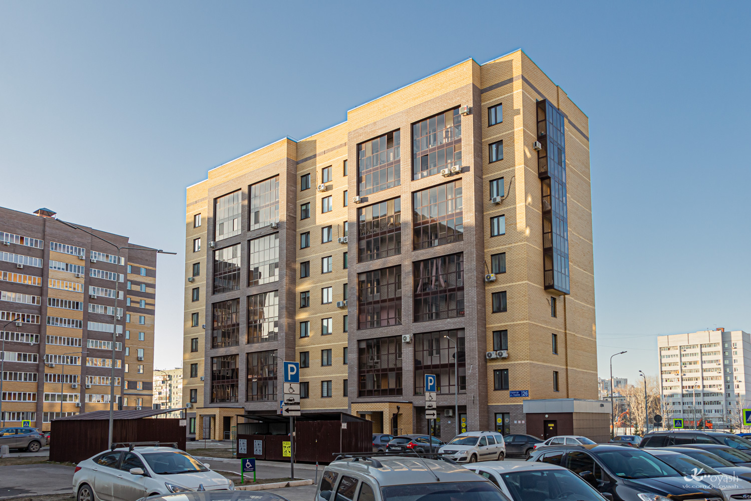 Казань, Улица Серова, 26
