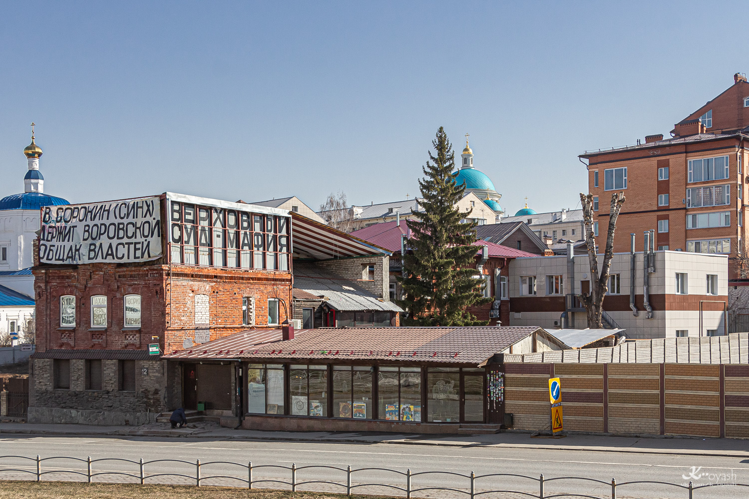 Казань, Улица Батурина, 12; Большая Красная улица, 4