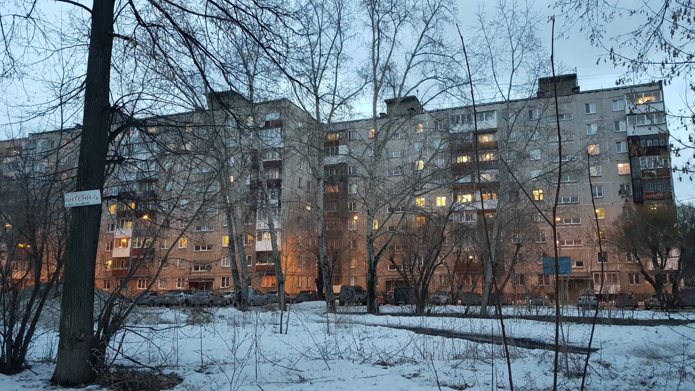 Perm, Подлесная улица, 9; Подлесная улица, 11