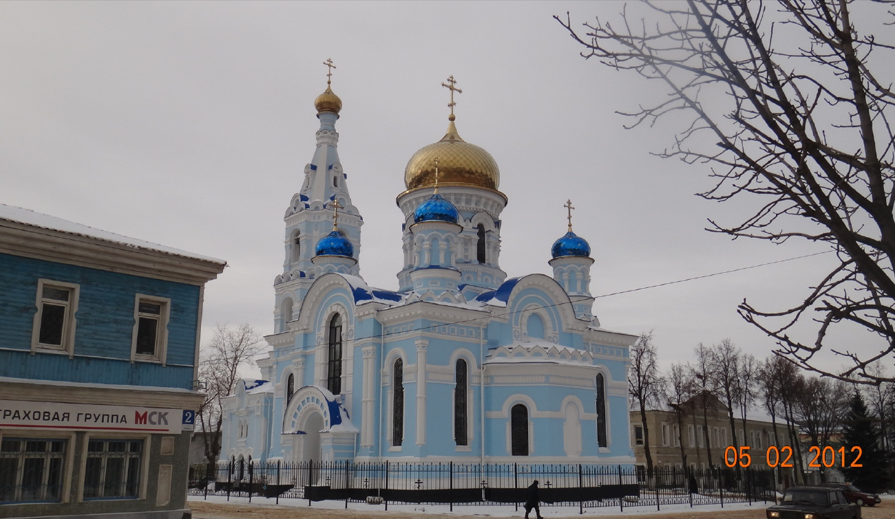Малоярославец, улица Ленина, 20