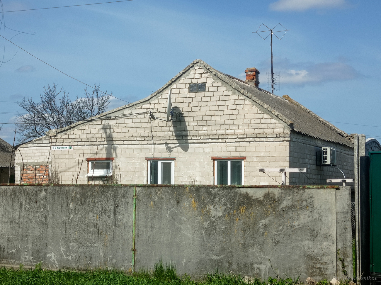 Петриковка, Парковый переулок, 16