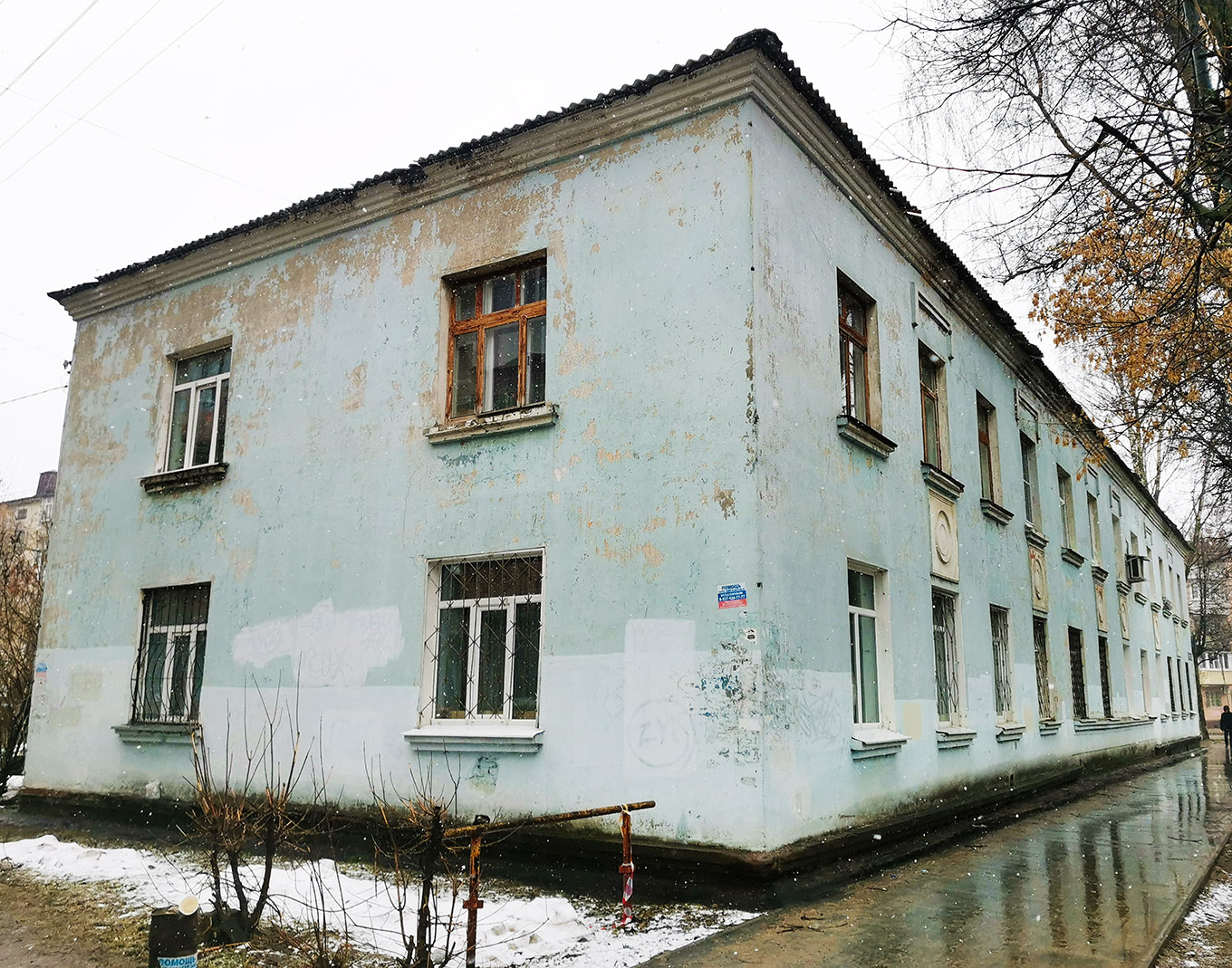 Йошкар-Ола, Улица Зарубина, 20А