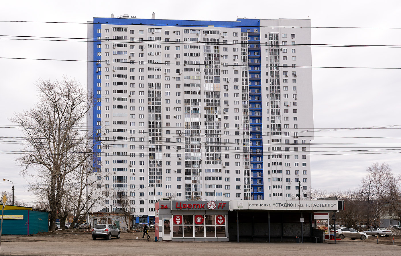 Уфа, Улица Фурманова, 6; Улица Фурманова, 8*