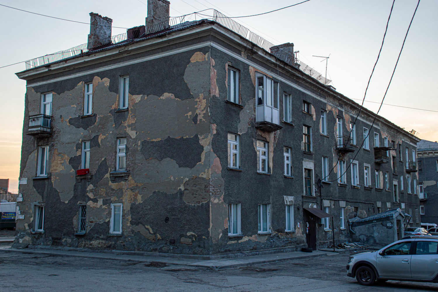 Nowosybirsk, Улица Залесского, 14