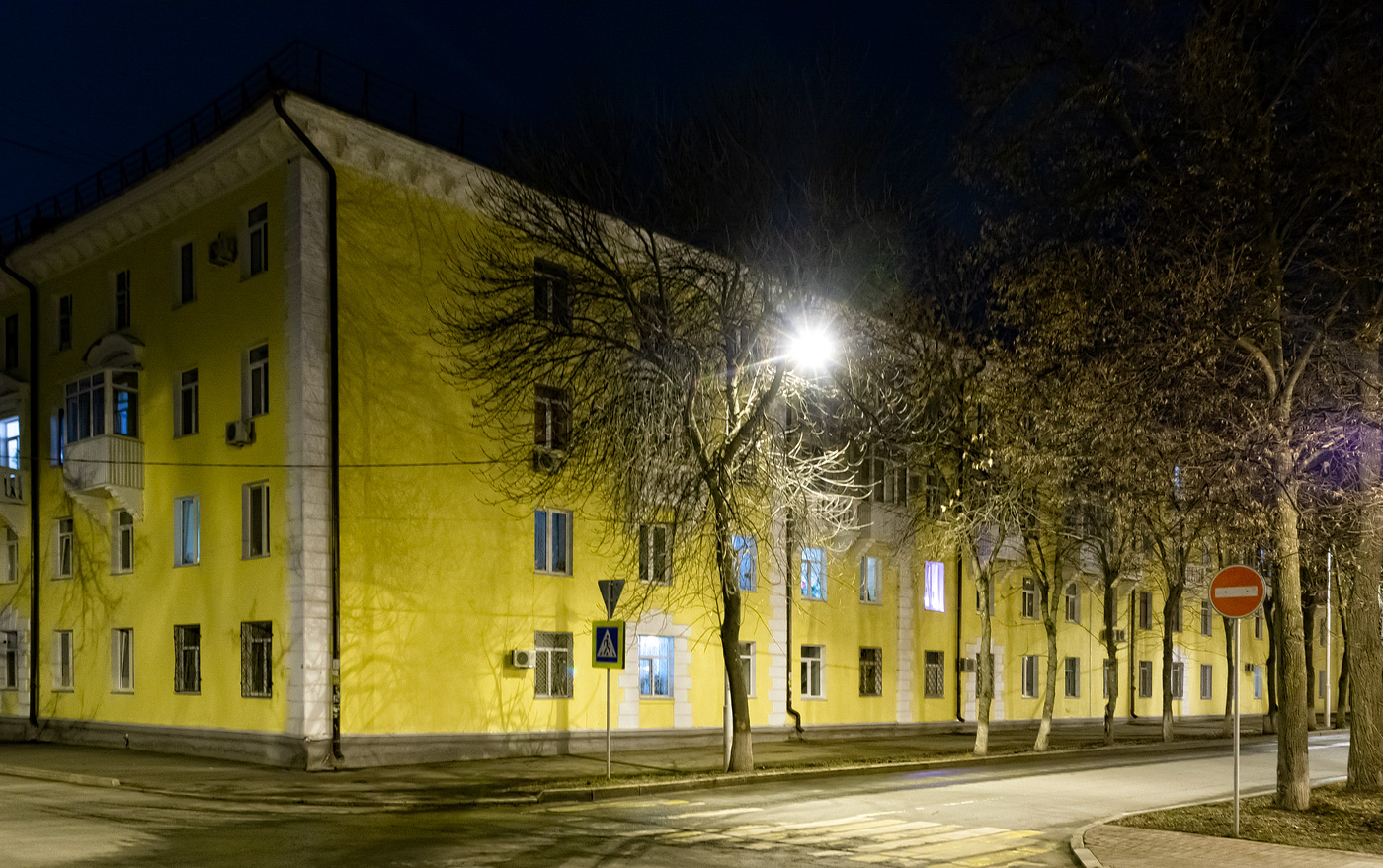 Уфа, Улица Космонавтов, 13