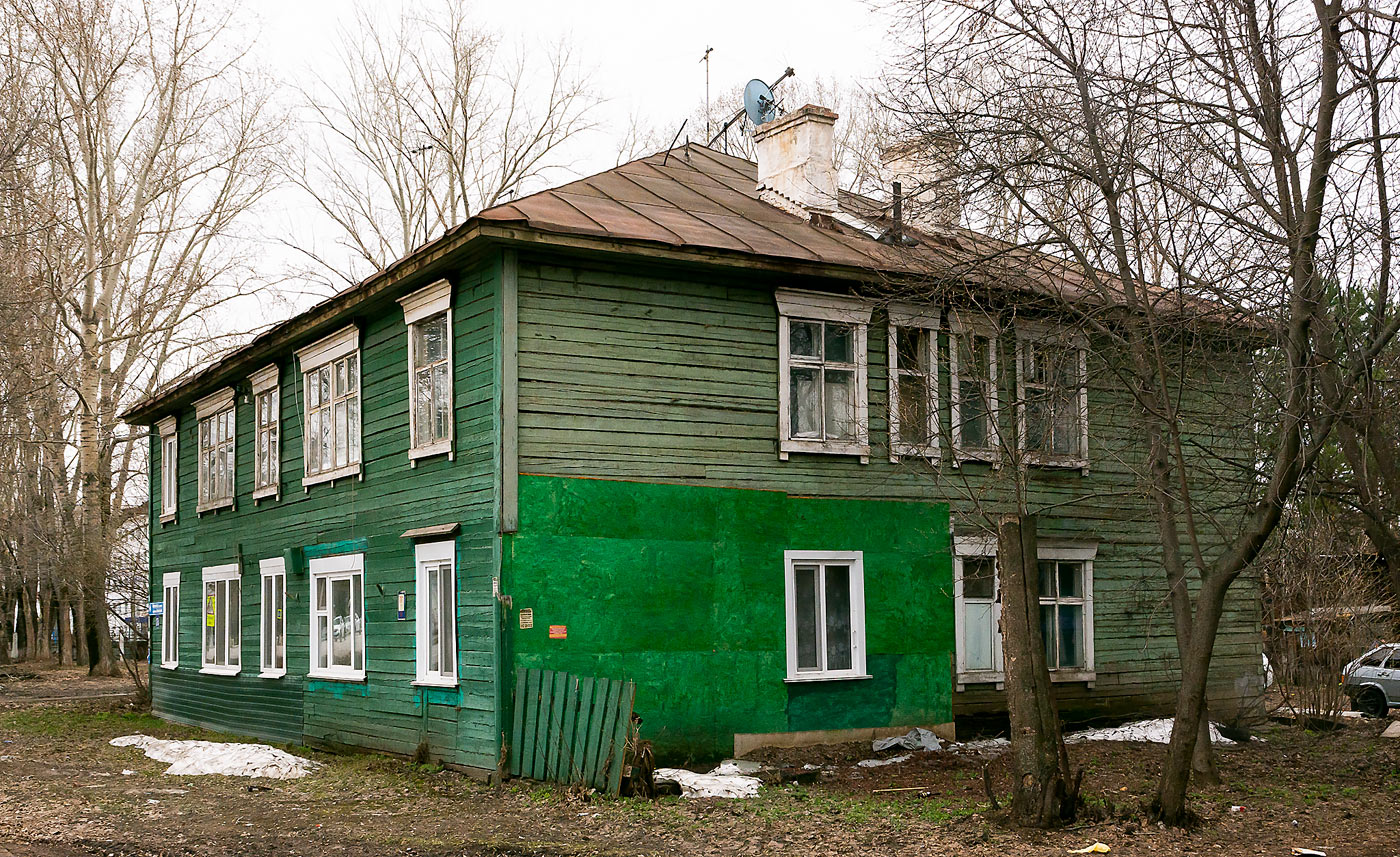 Уфа, Улица Ахметова, 277А