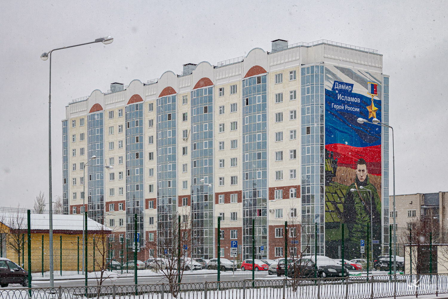 Казань, Военный 2-й городок, 4