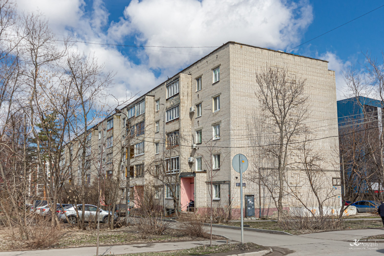 Казань, Улица Патриса Лумумбы, 57