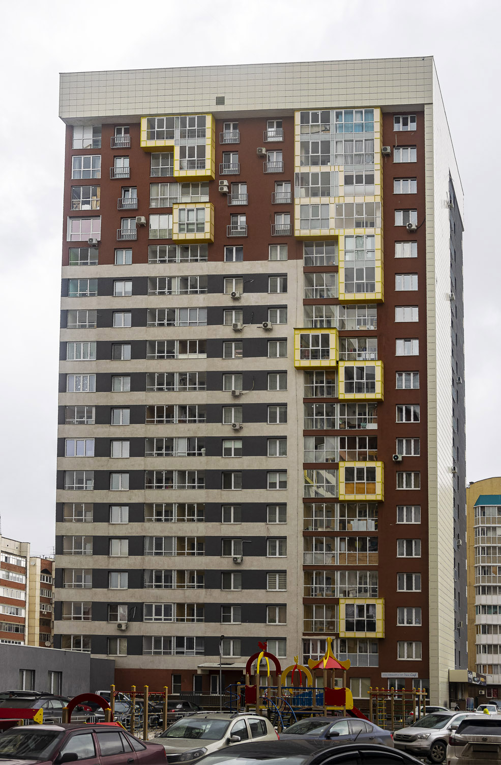Уфа, Улица Акназарова, 29