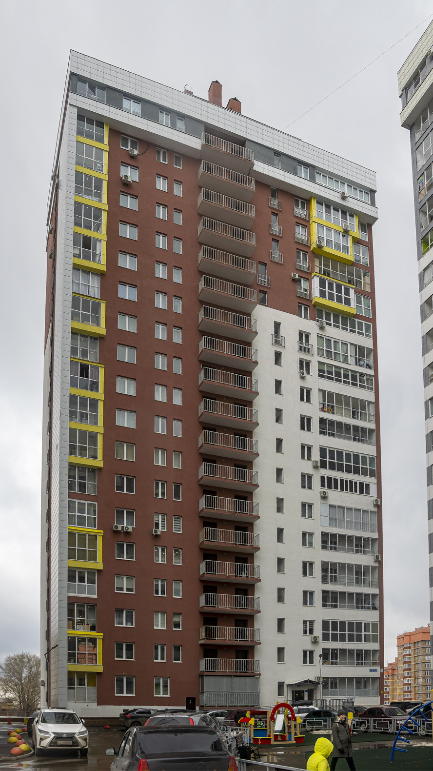 Уфа, Улица Степана Злобина, 2