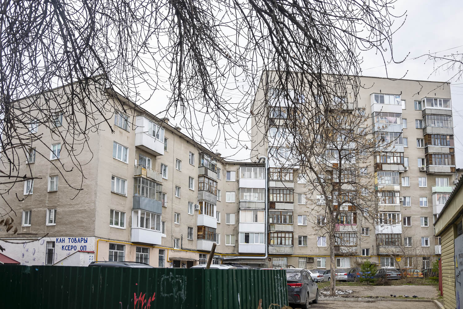 Уфа, Кольцевая улица, 10; Кольцевая улица, 10 / Нежинская улица, 2