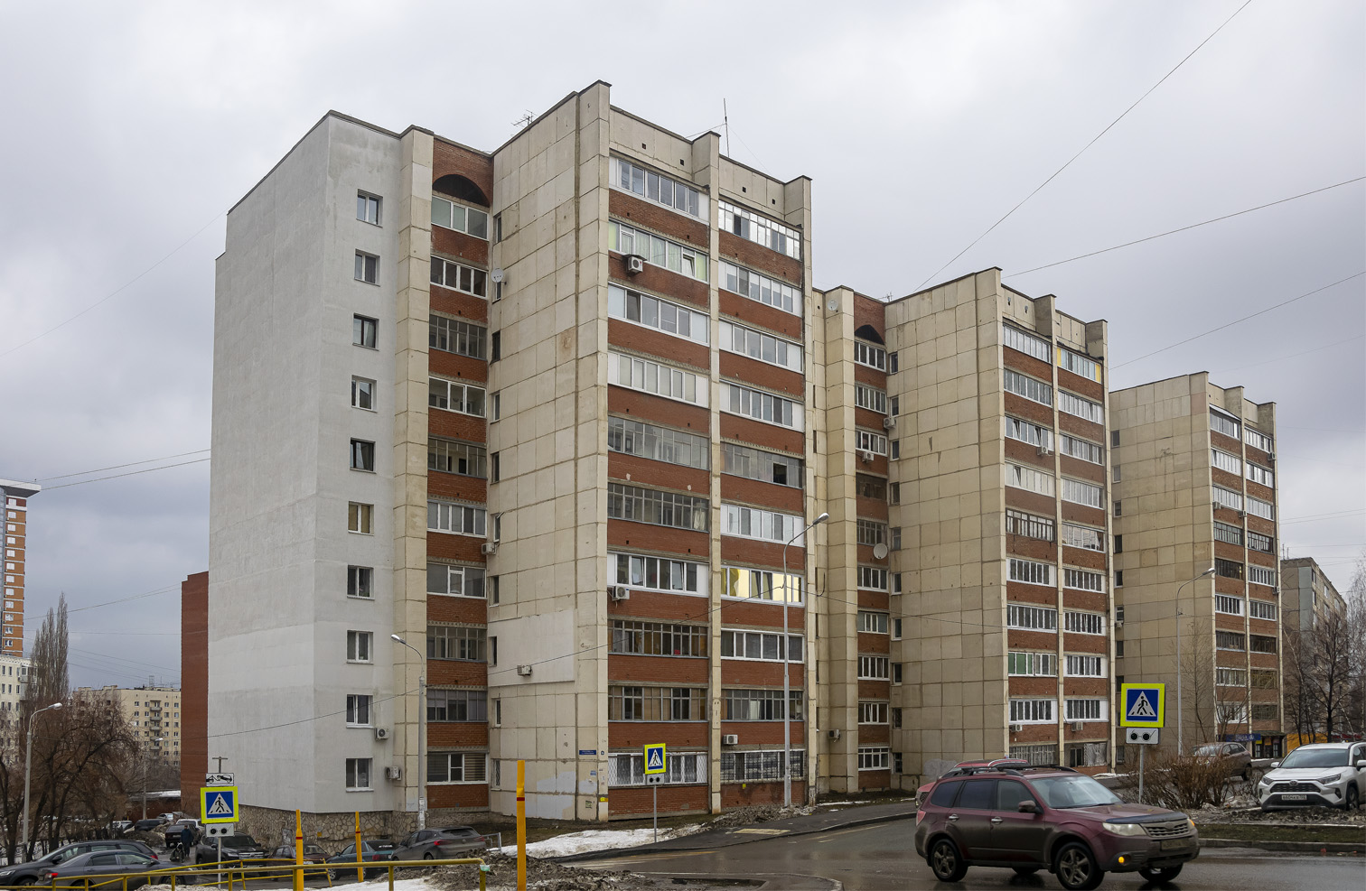 Уфа, Улица Степана Злобина, 5