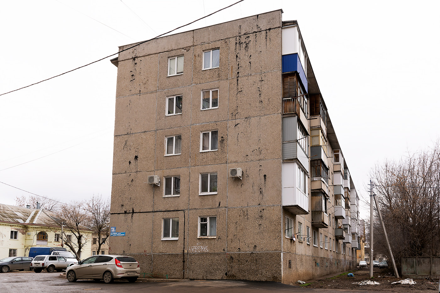 Ufa, Кольцевая улица, 138/1