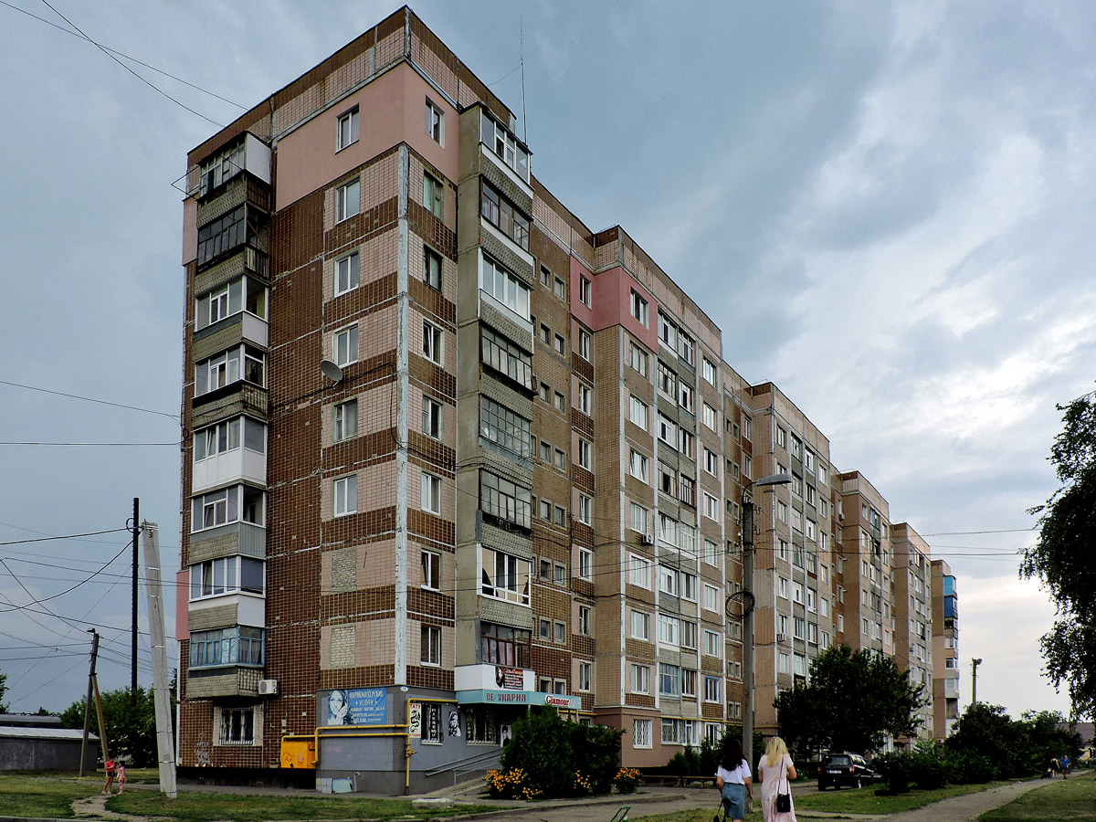 Лозовая, Благовещенская улица, 29