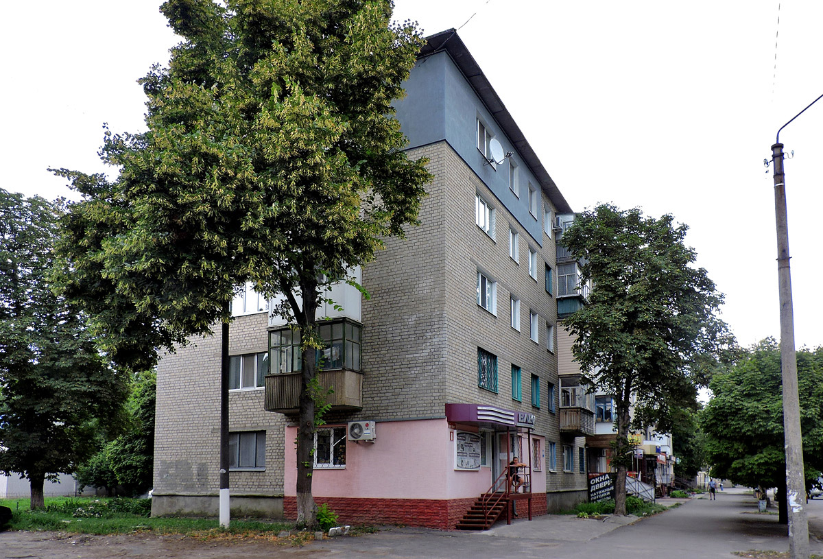Лозовая, Благовещенская улица, 10