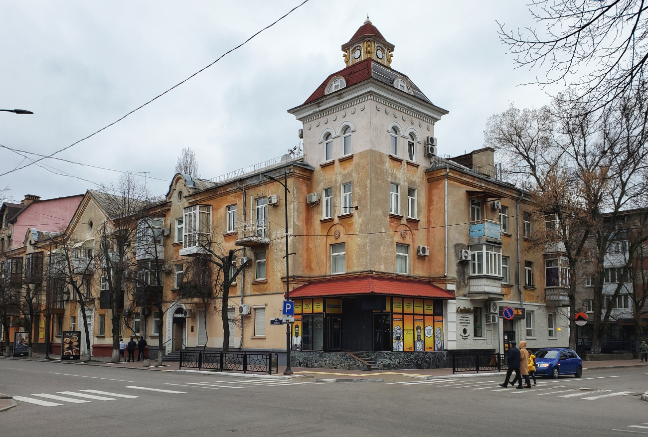 Кременчуг, Соборная улица,  5 / Улица Академика Маслова, 9