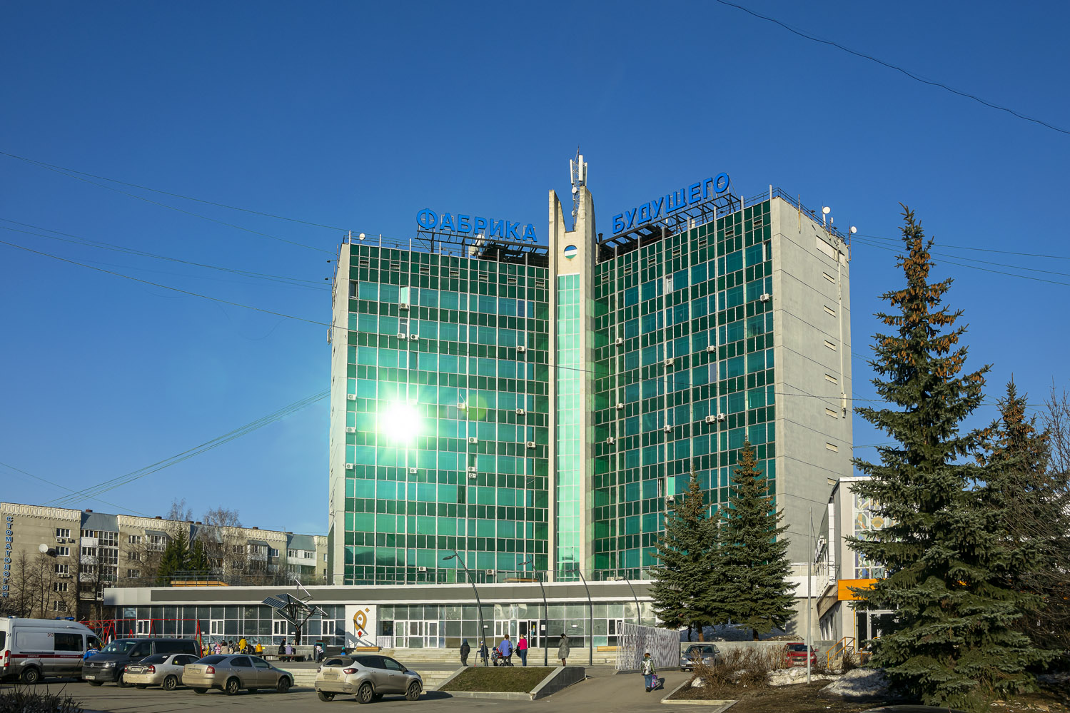 Уфа, Улица Мира, 14