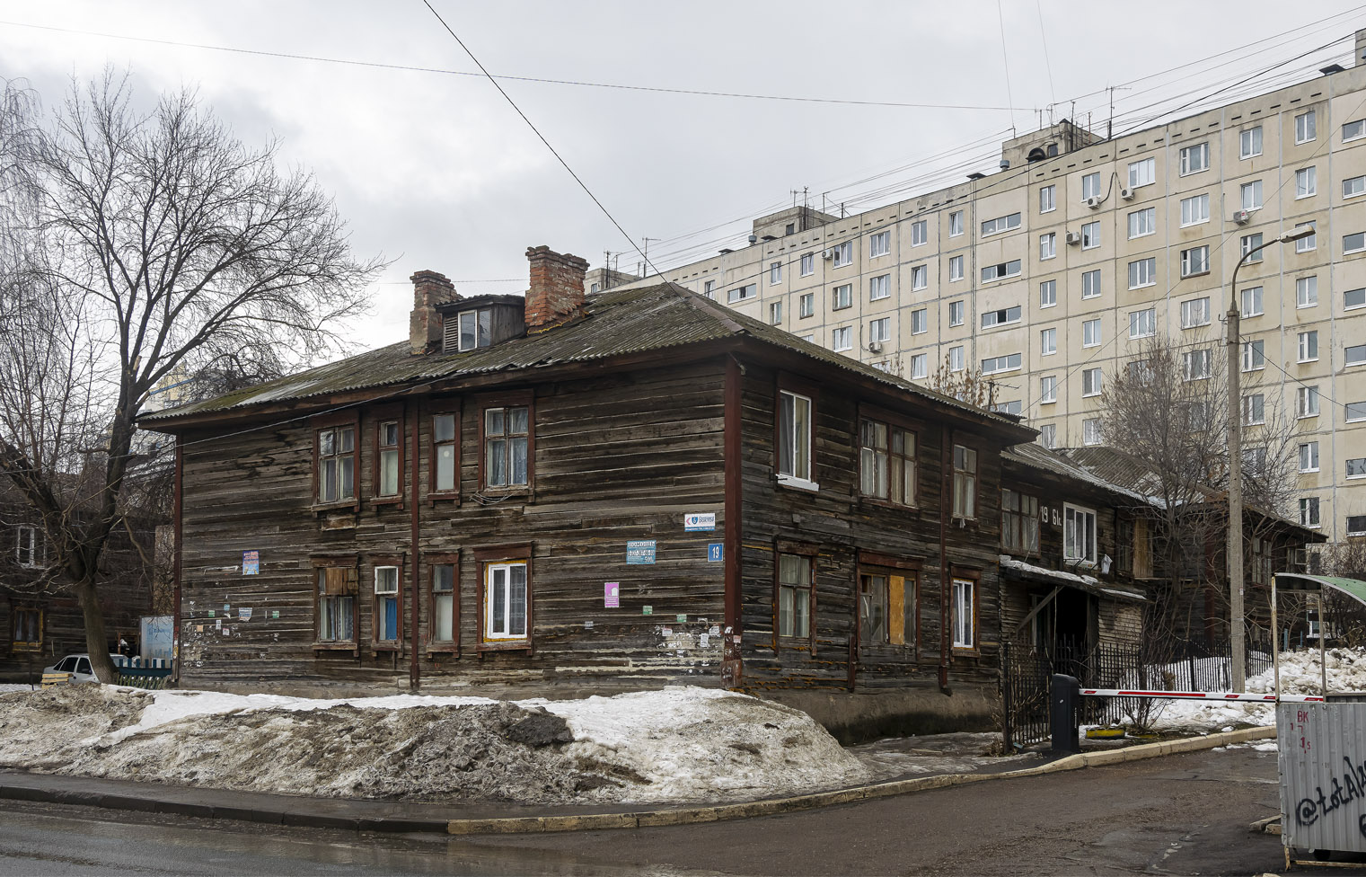 Ufa, Обская улица, 19