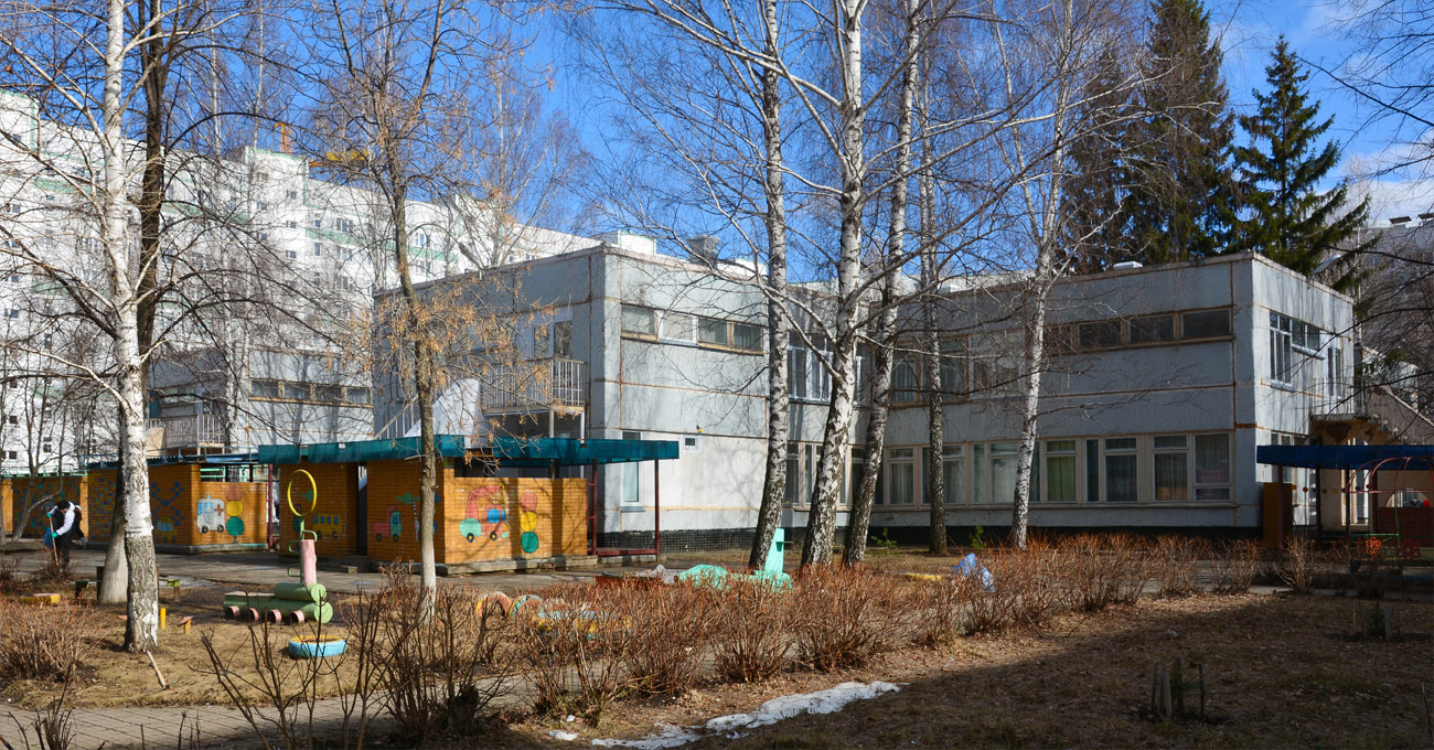 Набережные Челны, Проспект Вахитова, 29
