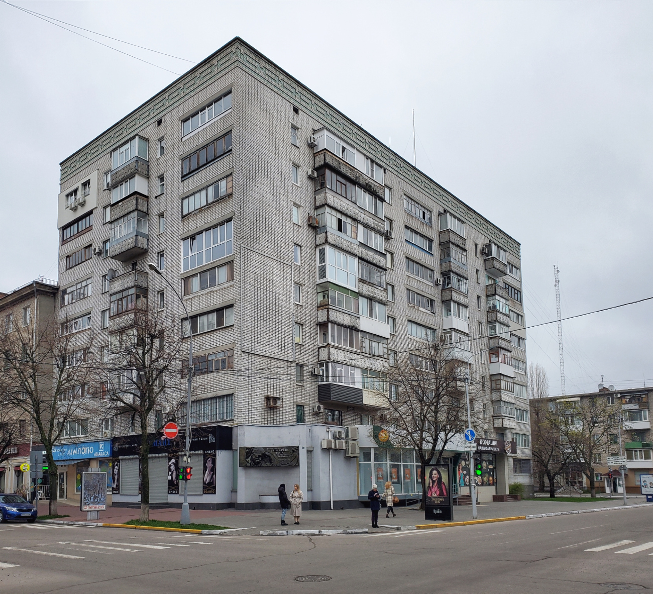 Кременчуг, Соборная улица, 13 / Улица Шевченко, 39