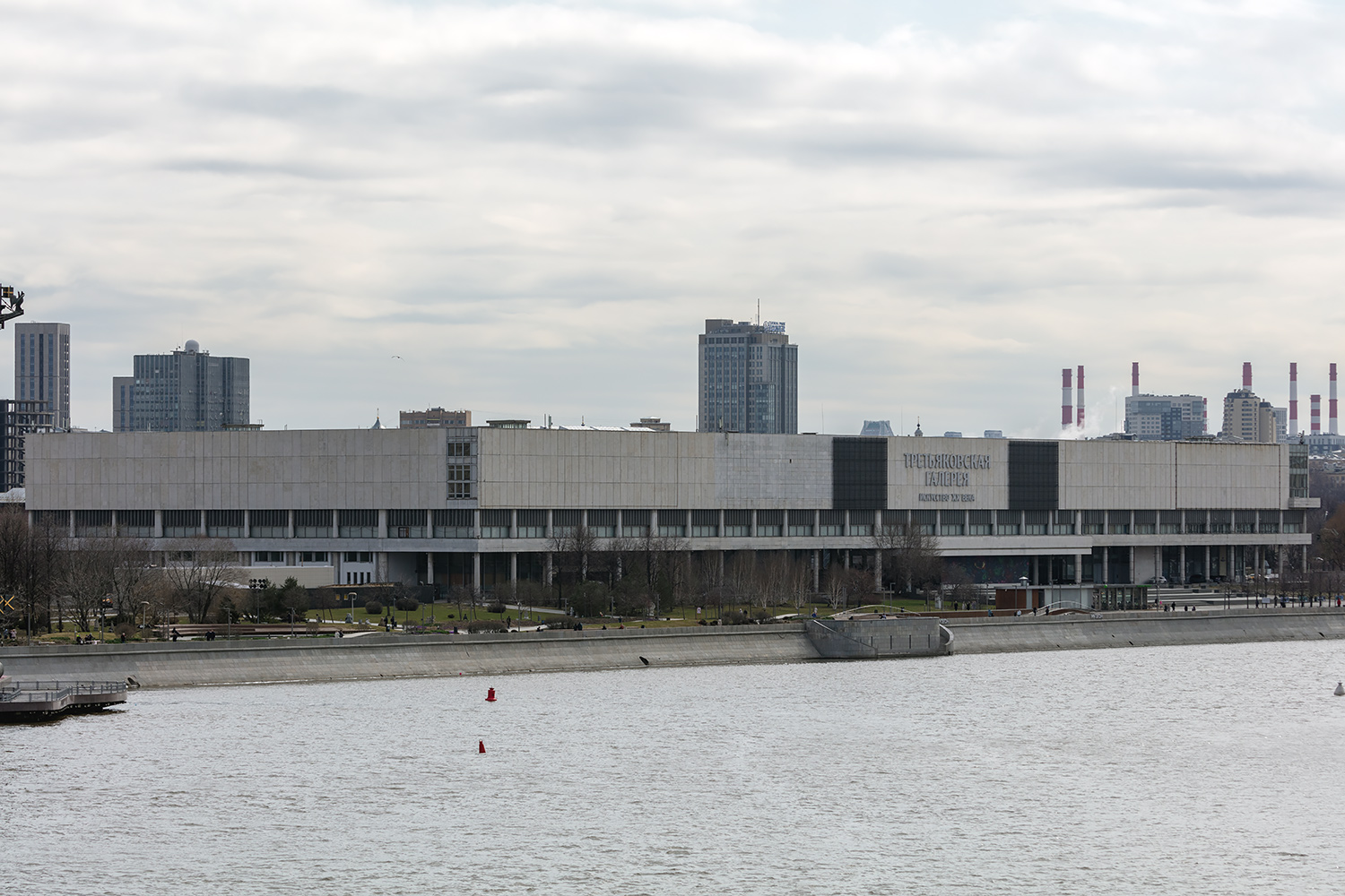 Moskau, Улица Крымский Вал, 10-14