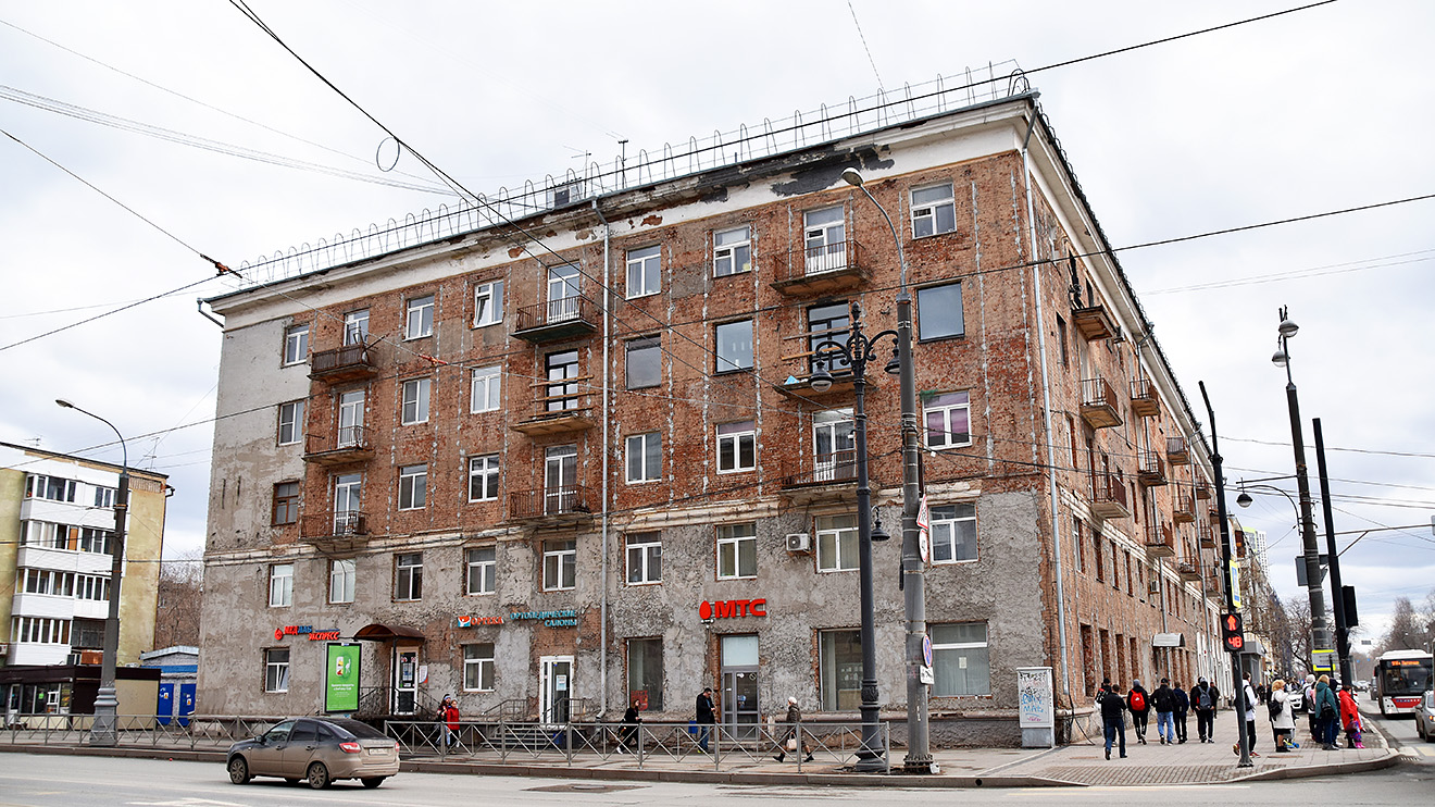 Пермь, Улица Героев Хасана, 1 / улица Белинского, 44