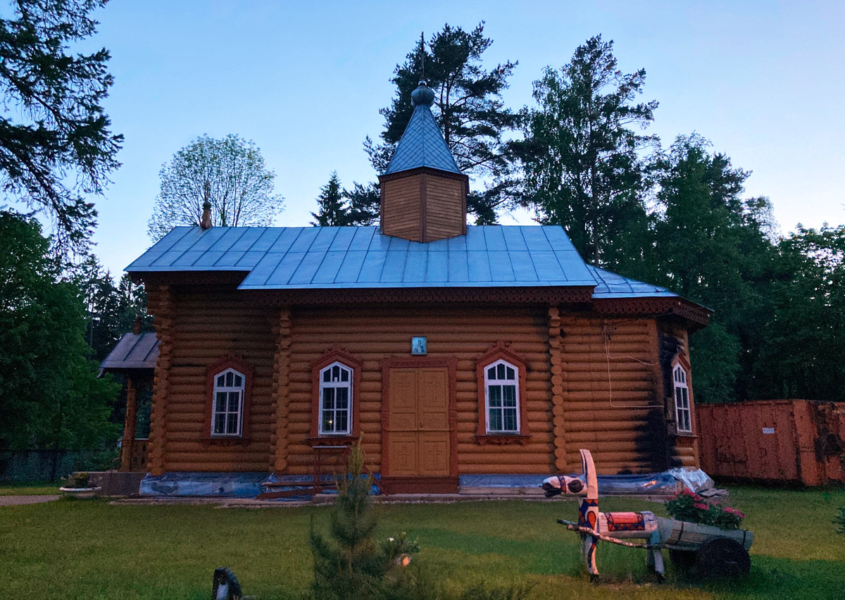 муниципалитет город Нарва-Йыэсуу, Vabaduse, 63