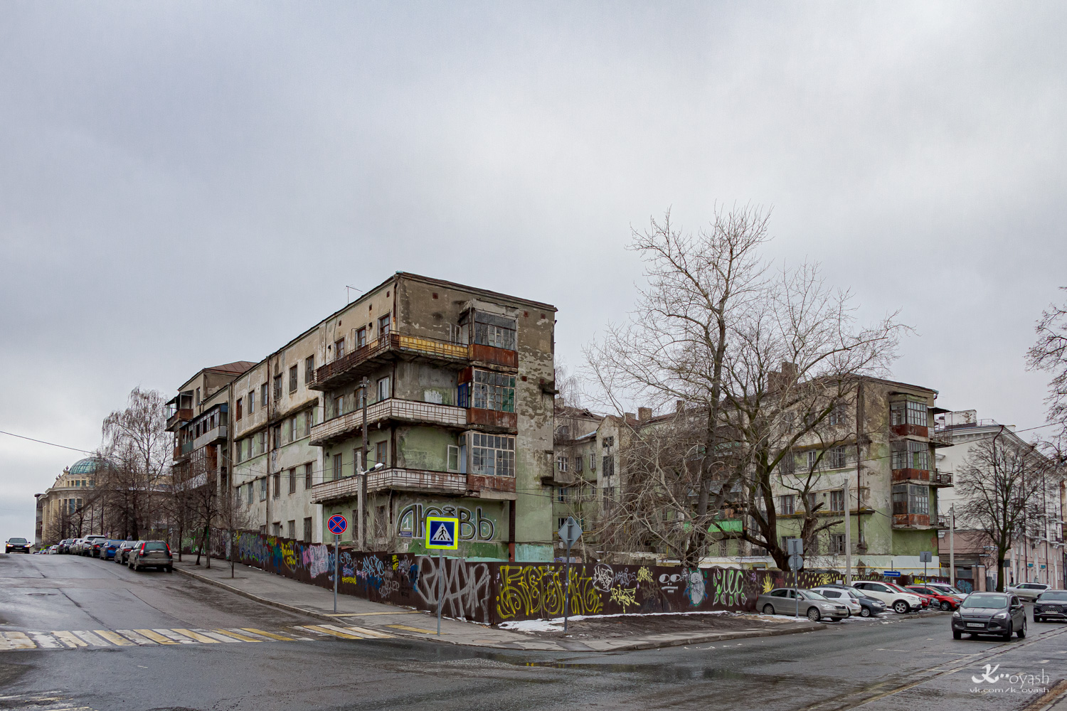 Казань, Улица Дзержинского, 18 / Улица Кави Наджми, 19