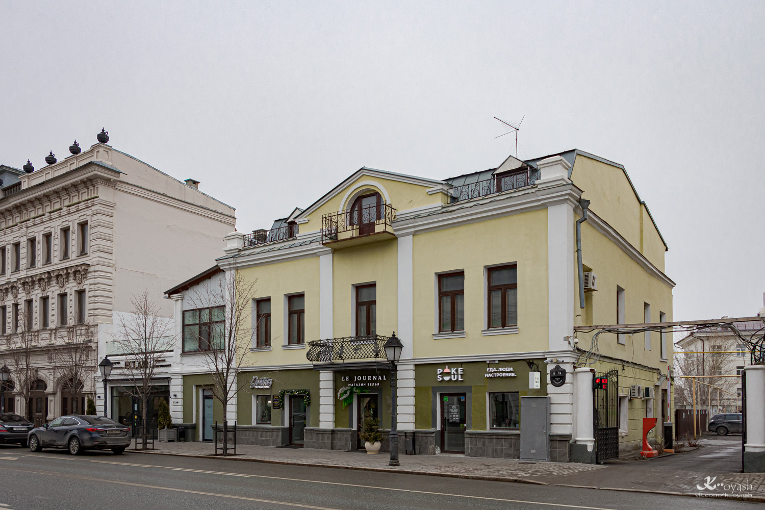 Kazań, Кремлёвская улица, 19
