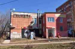 420 КБ