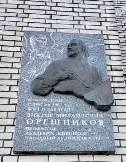486 КБ