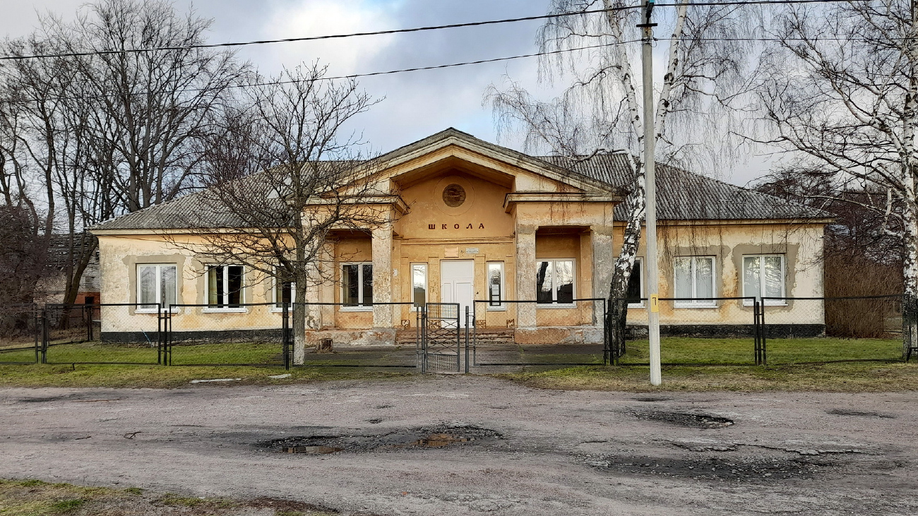 Балтийск, пос. Коса, Школьная улица, 18