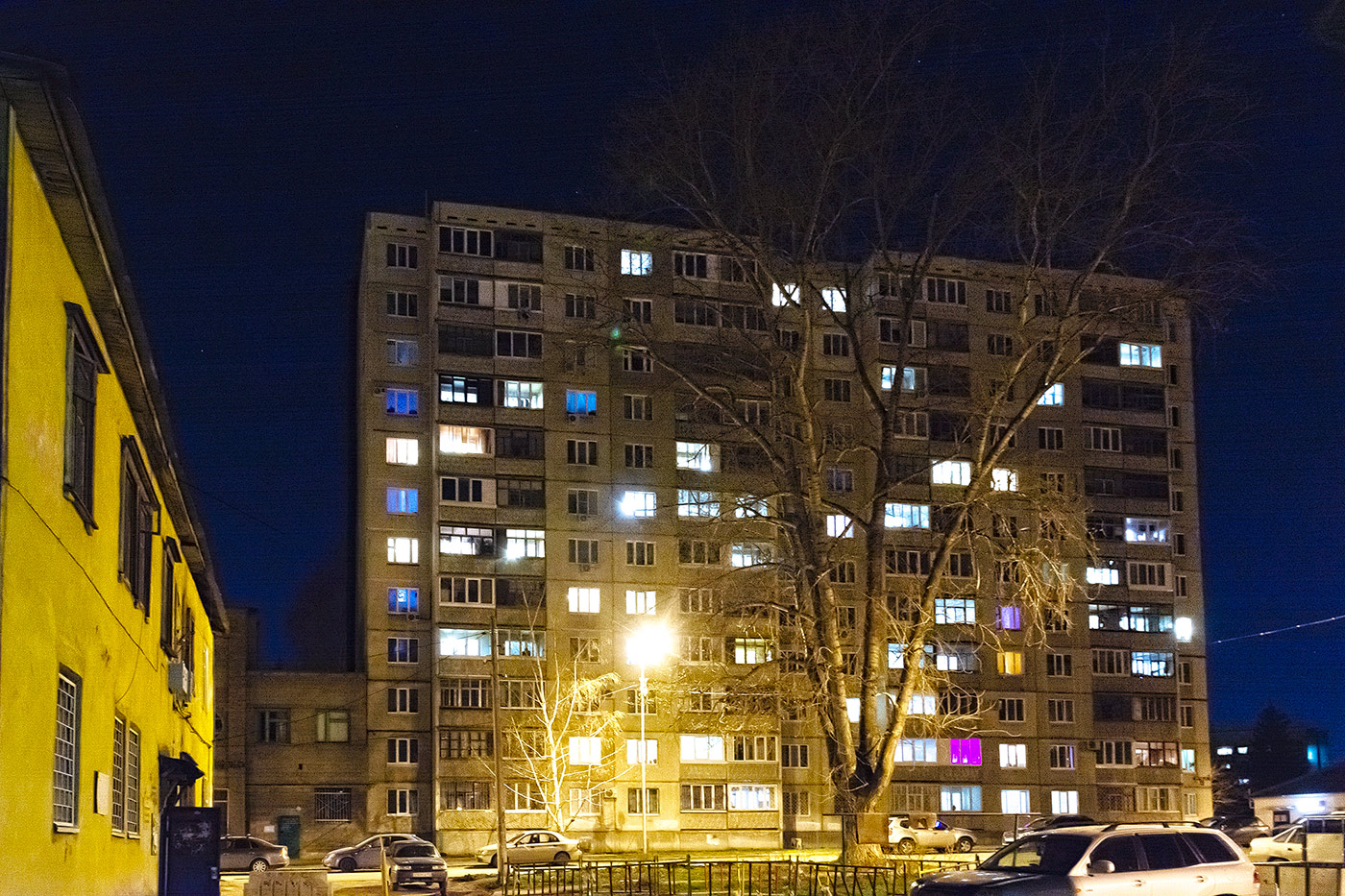 Уфа, Улица Коммунаров, 55
