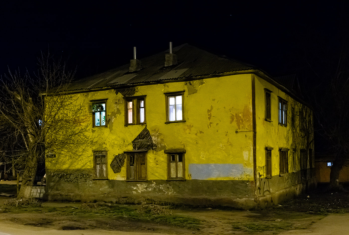 Уфа, Улица Суворова, 72 / Улица Коммунаров, 57