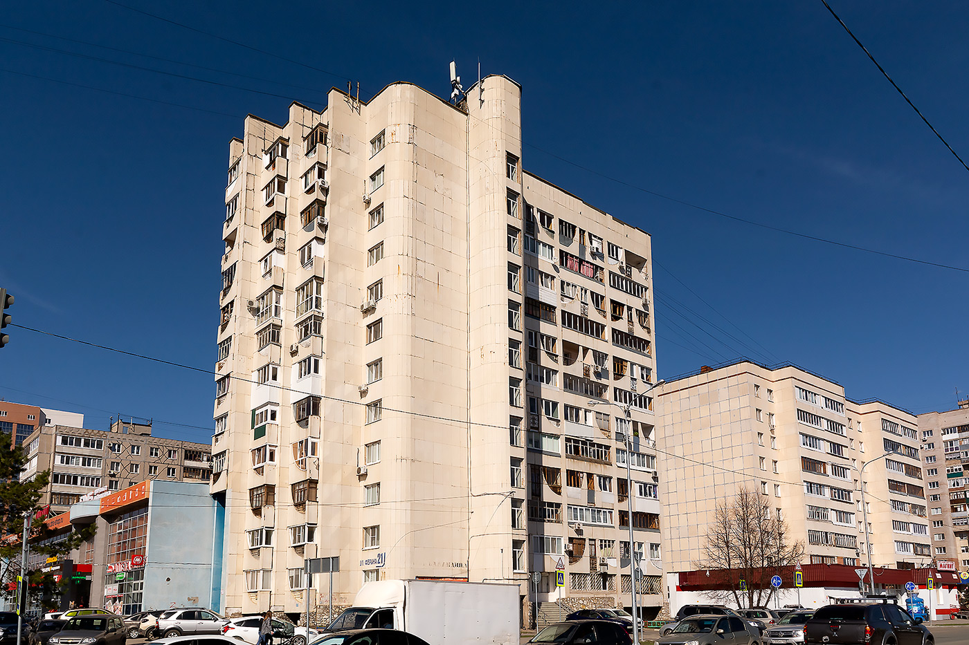 Ufa, Улица Ферина, 21