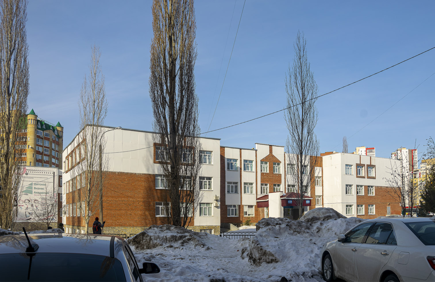 Уфа, Улица Менделеева, 146/1
