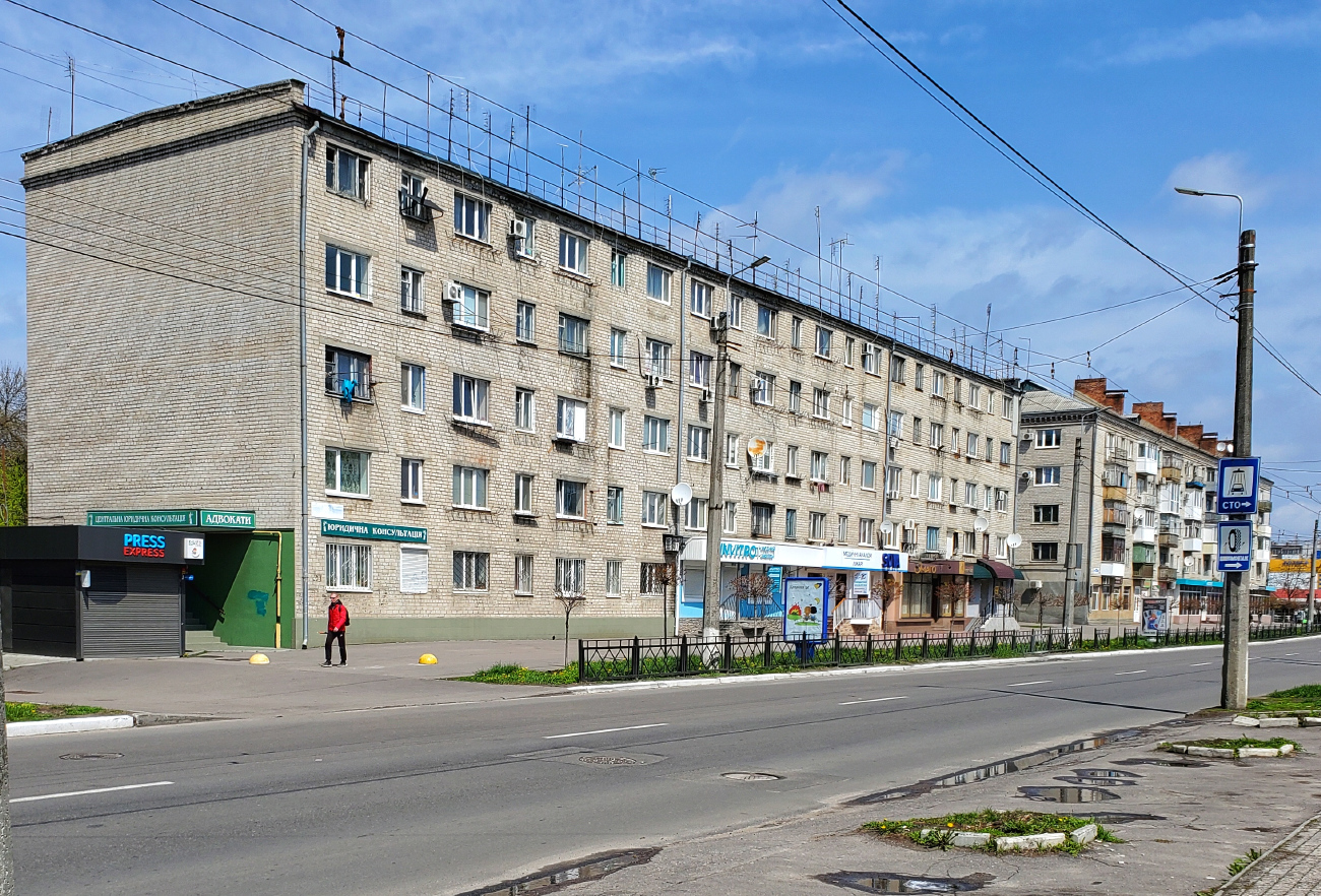 Кременчуг, Первомайская улица, 39