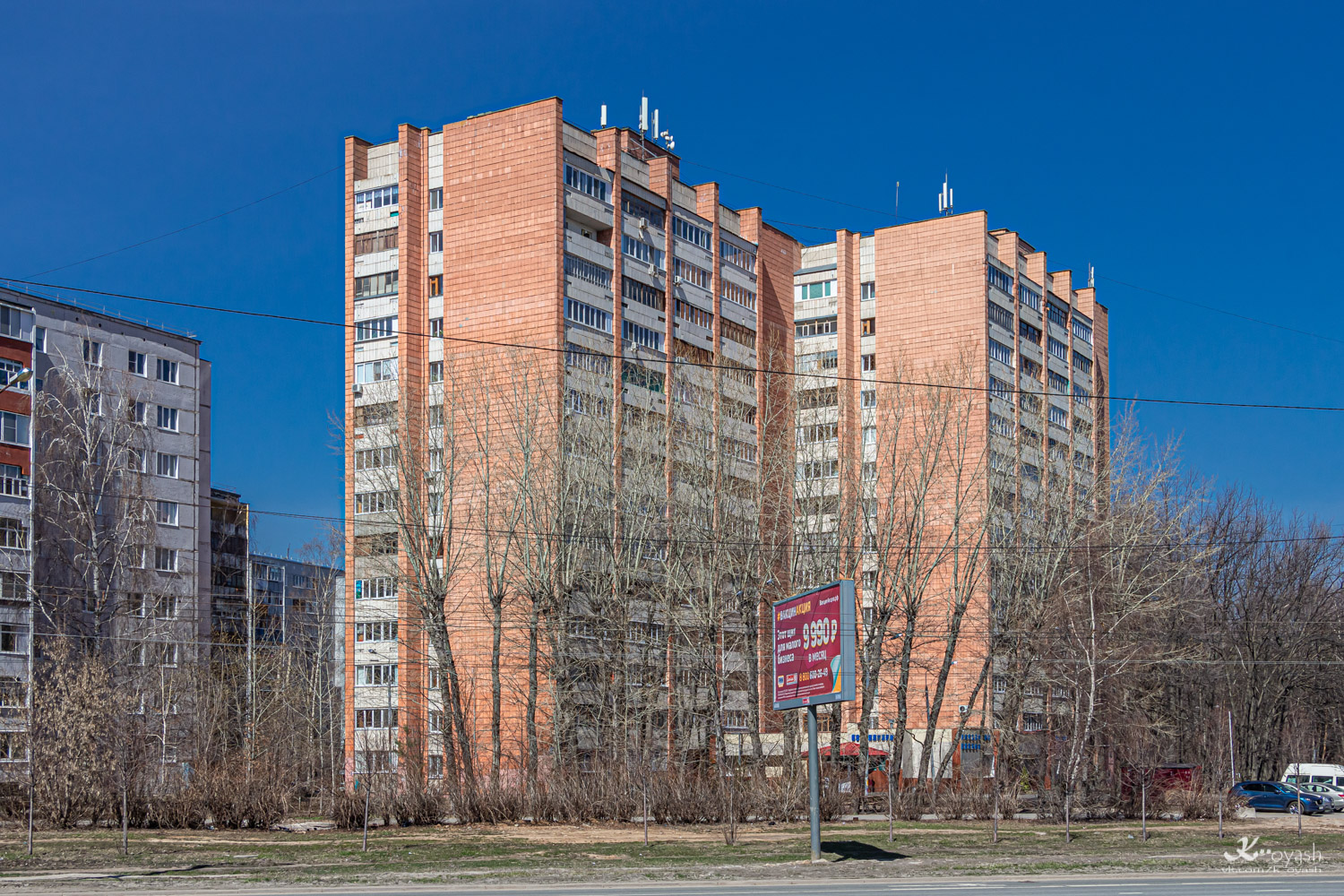 Казань, Улица Сафиуллина, 32А; Улица Сафиуллина, 32