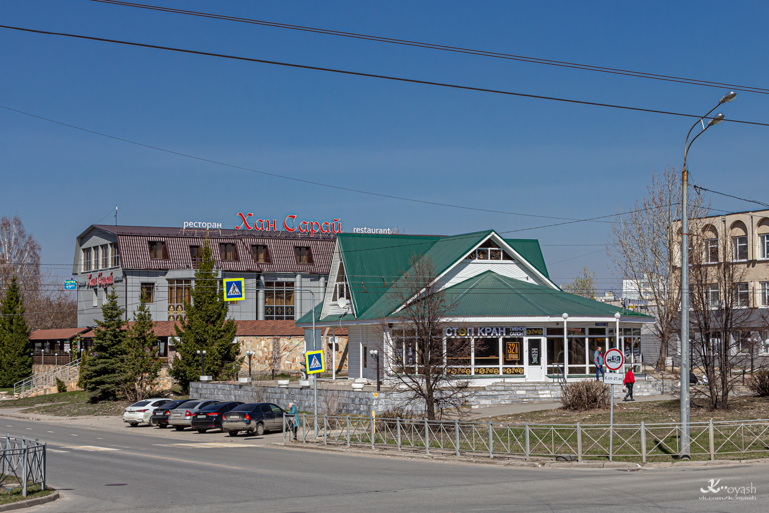 Казань, Улица Сафиуллина, 5Б; Улица Сафиуллина, 5А