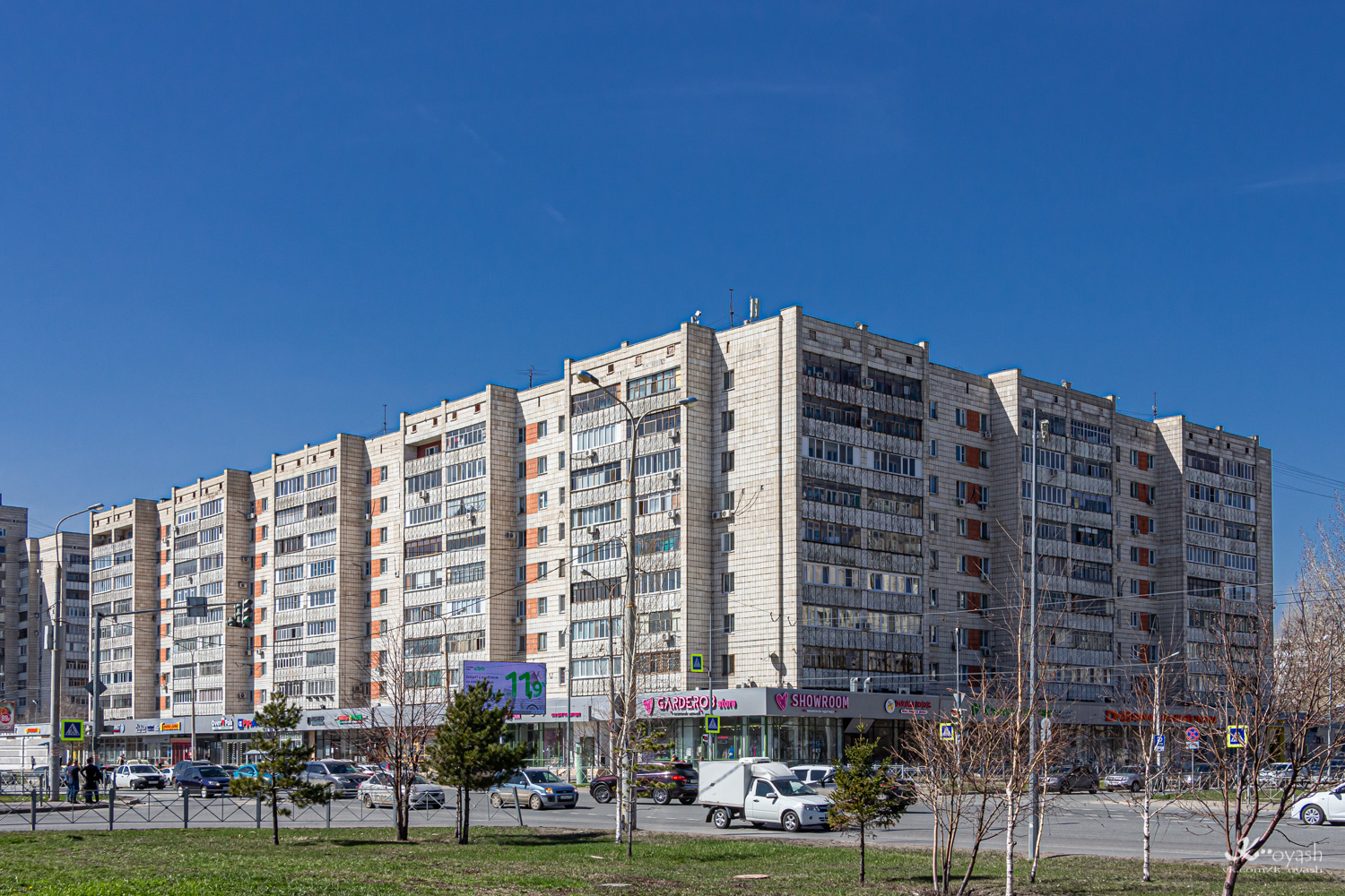 Казань, Улица Декабристов, 83
